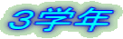RwN