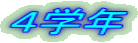 SwN