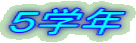 TwN