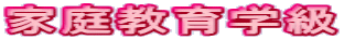 ƒ닳w