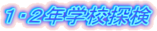 PEQNwZT