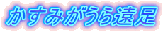 ݂牓