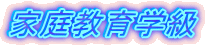 ƒ닳w