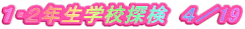 PEQNwZT@S^19