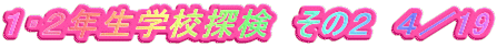 PEQNwZT  ̂Q@S^19