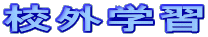 ZOwK