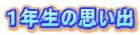 PN̎vo
