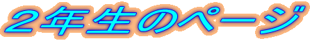 QÑy[W