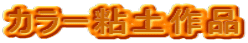 J[Syi