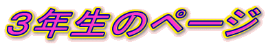 RÑy[W