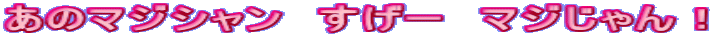 ̃}WV@[@}WI