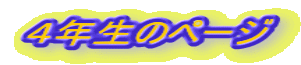 SÑy[W
