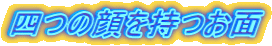 l̊