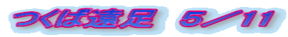 Ή@T^11