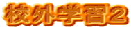 ZOwKQ