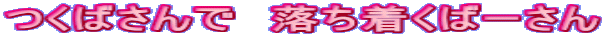 ΂Ł@΁[