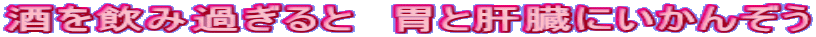 ݉߂Ɓ@݂Ɗ̑ɂ񂼂