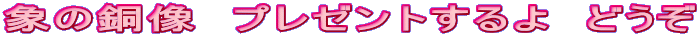 ۂ̓@v[g@ǂ