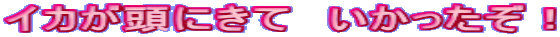 CJɂā@I
