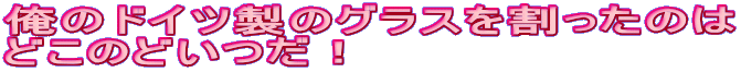 ̃hCc̃OX̂ ǂ̂ǂI