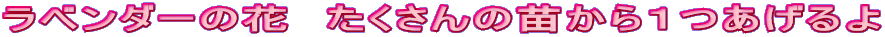 x_[̉ԁ@̕cP