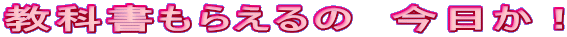 ȏ炦́@I