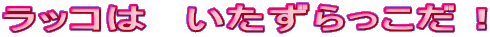 bŔ@I