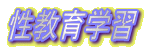 wK