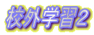 ZOwKQ