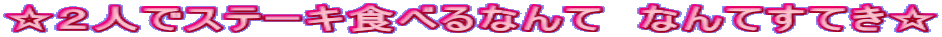 QlŃXe[LHׂȂā@ȂĂĂ