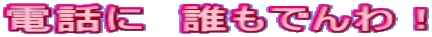 dbɁ@NłI