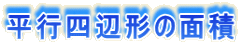 slӌ`̖ʐ