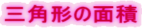 Op`̖ʐ
