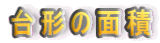 `̖ʐ