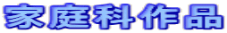 ƒȍi