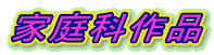 ƒȍi