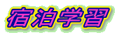 hwK