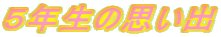 TN̎vo