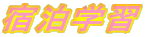 hwK