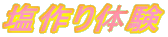 ̌
