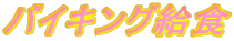 oCLOH