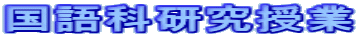 Ȍ