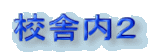 ZɓQ