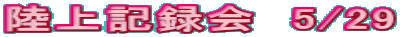 L^@5/29