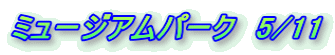~[WAp[N@5/11