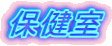 ی