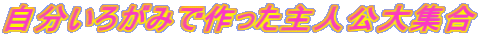 낪݂ōlW