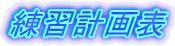 Kv\