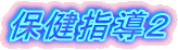 یwQ