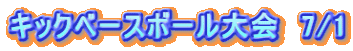 LbNx[X{[@7/1